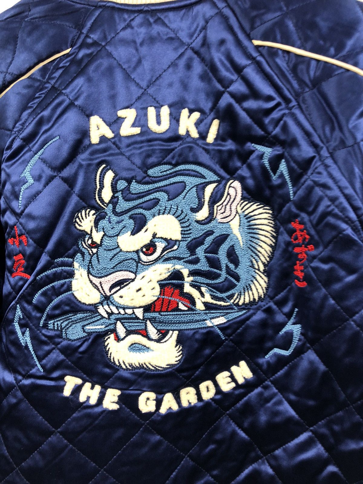 Other Azuki Twin Tigers Reversible Jacket Small Size US S / EU 44-46 / 1 - 9 Thumbnail