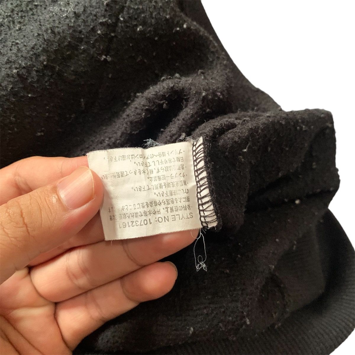 If Six Was Nine × Japanese Brand × Le Grande Bleu (L.G.B.) Beaumere fur hoodie Size US L / EU 52-54 / 3 - 9 Thumbnail