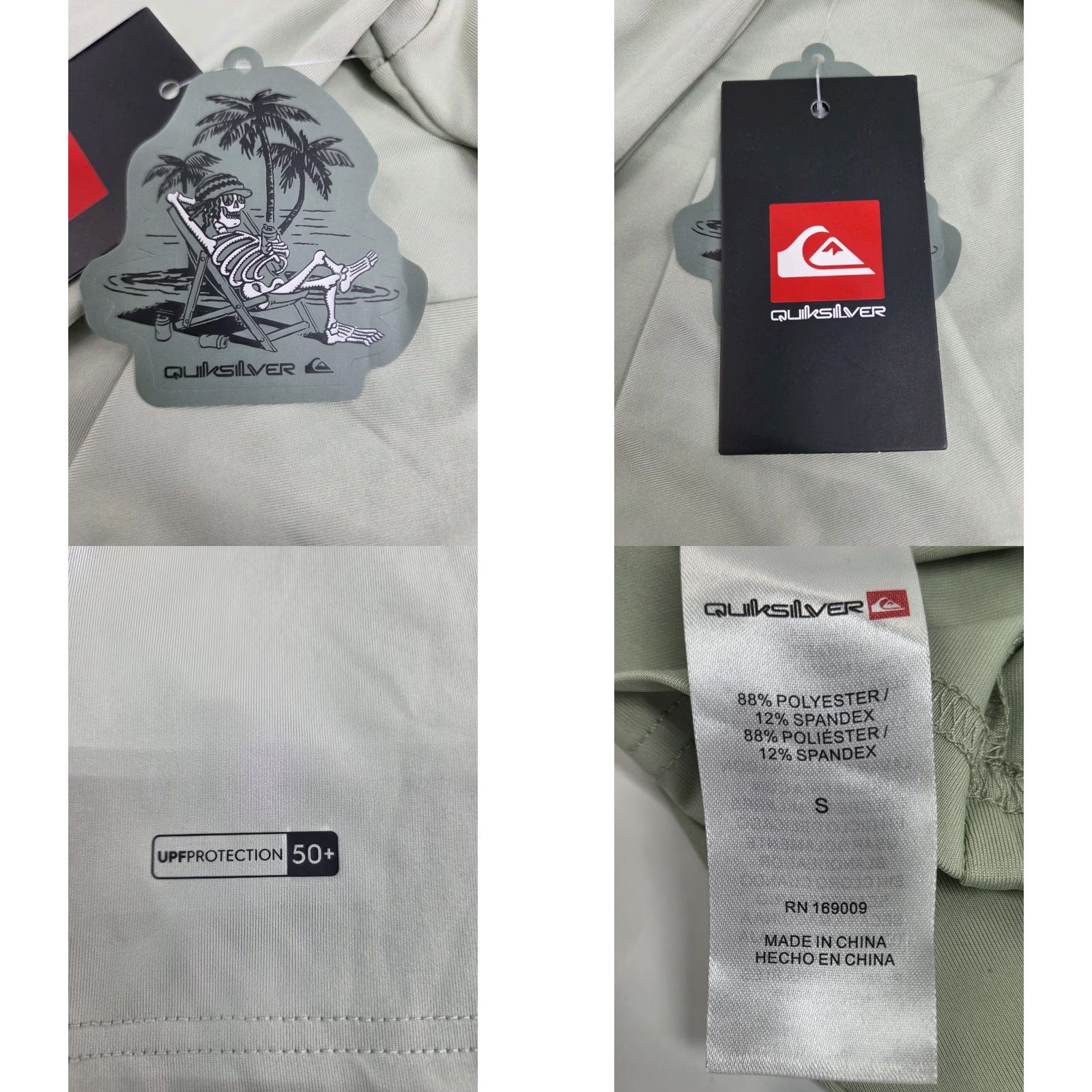 Quiksilver Quiksilver Mens Hoodie Long Sleeve Quick Dry UPF 50 Sage Small NWT Light Logo Graphic Print Beach Gomer Pullover Crew Neck Pocket Hooded Classic Size US S / EU 44-46 / 1 - 8 Thumbnail