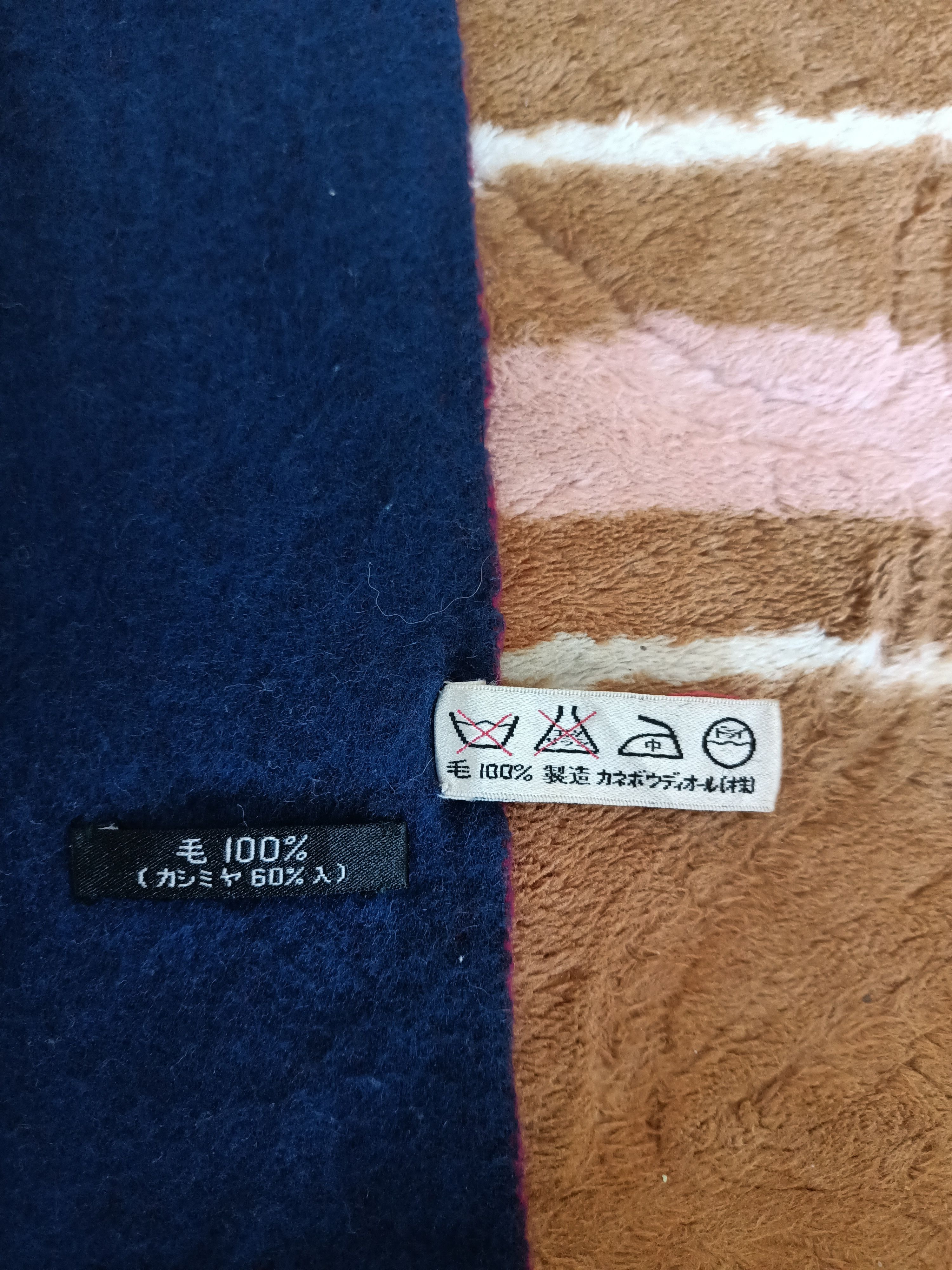Christian Dior Monsieur Christian Dior Echarpes muffler/scarves Size ONE SIZE - 8 Thumbnail