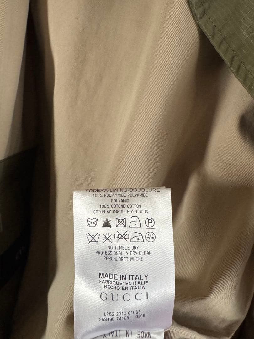 Gucci GUCCI Nylon Hooded Jacket Olive Green XL Size US XL / EU 56 / 4 - 7 Thumbnail