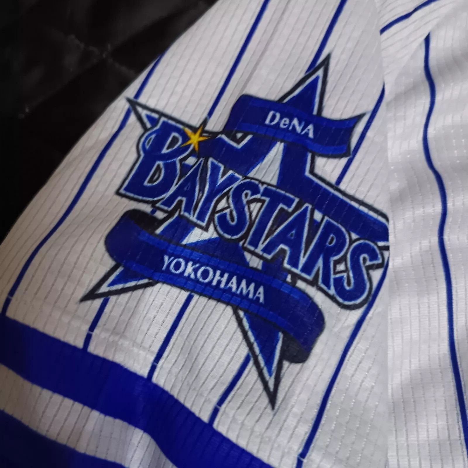 Japanese Brand Yokohama DeNA Baystars Takayuki Kajitani NPB Baseball Jersey Size US M / EU 48-50 / 2 - 4 Thumbnail