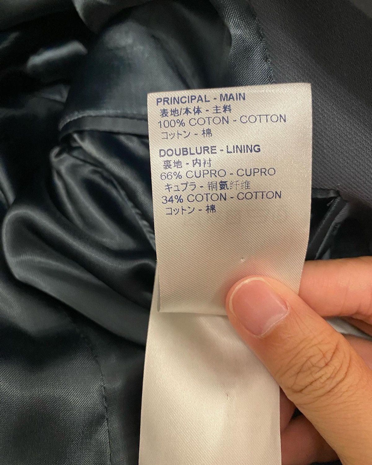 Louis Vuitton Louis Vuitton 2020 blue cross strapped blazer jacket 48 Size 48R - 10 Thumbnail
