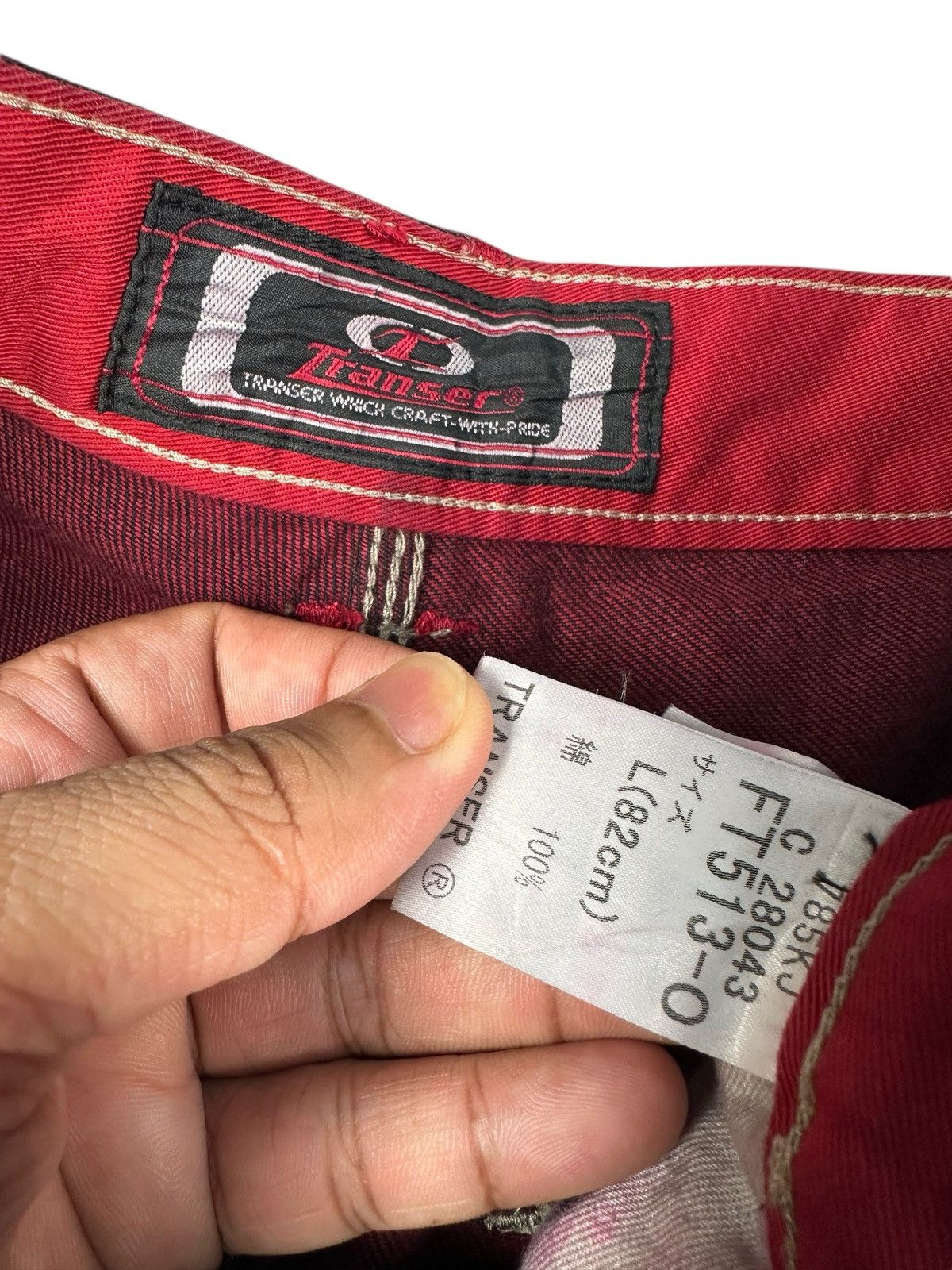 Carhartt 30/31 Vintage Transer Denim Hip Hop Baggy Cargo Pants🔥 Size US 30 / EU 46 - 8 Thumbnail