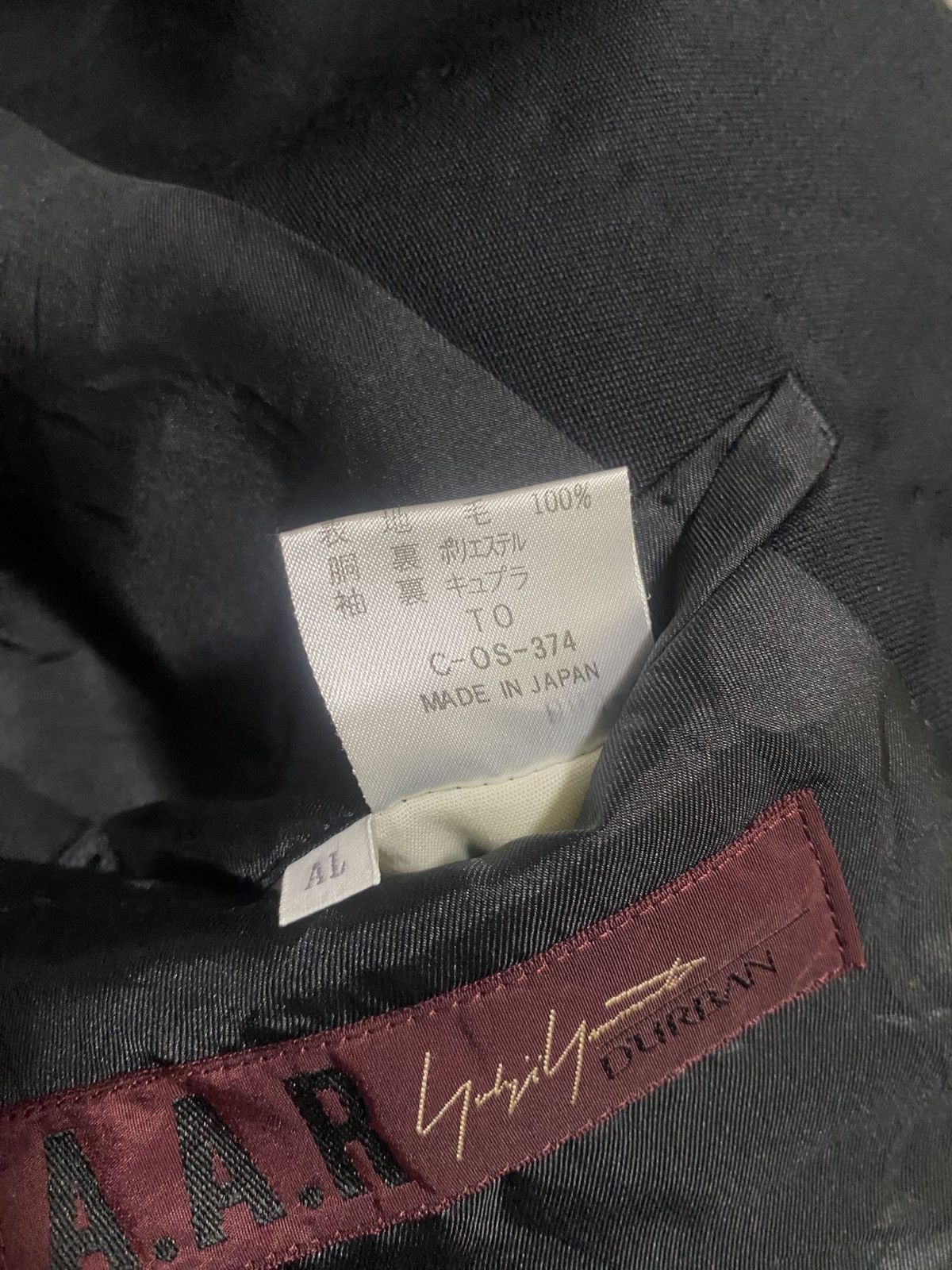 Yohji Yamamoto A.A.R Yohji Yamamoto Double Breasted Size 44R - 6 Thumbnail