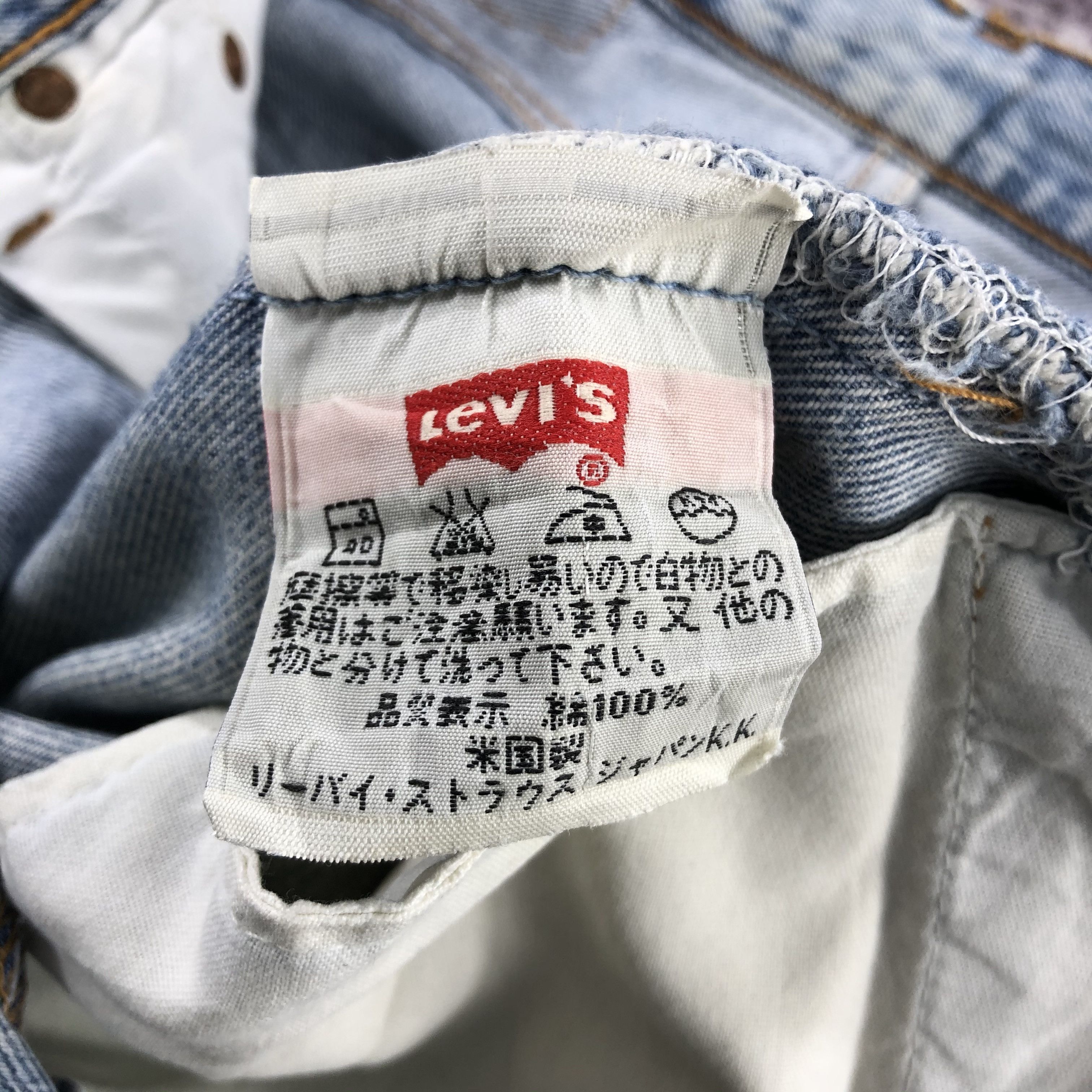 Levi's × Vintage Vintage 90s Light Wash Levis 501 Jeans-JM2832 Size US 29 - 13 Thumbnail
