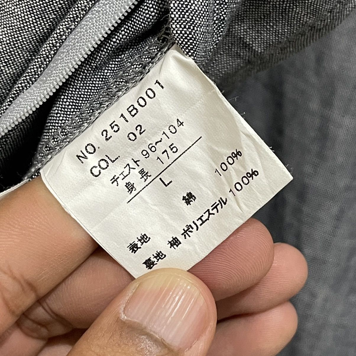 Japanese Brand × Vintage Vintage Soho Cafe Light Jacket Size US L / EU 52-54 / 3 - 12 Thumbnail