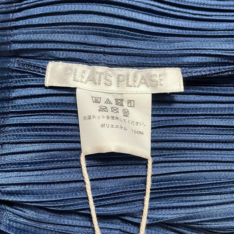 Issey Miyake Issey Miyake size:4 Blue pleated trousers Size 23" - 6 Thumbnail