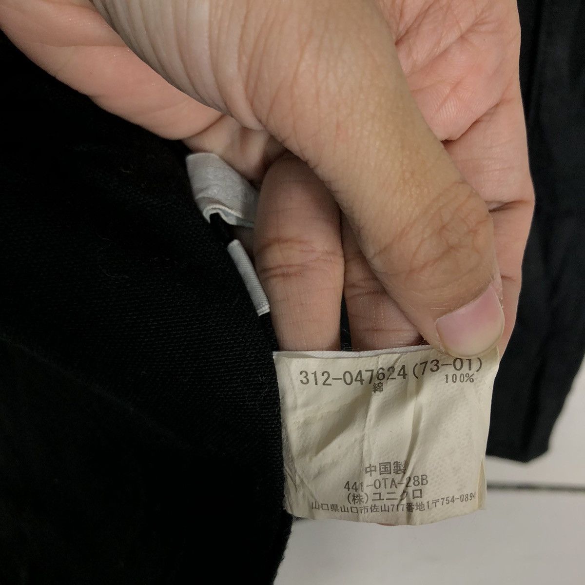 Japanese Brand 🔥Vtg Chore Work Jacket Cargo Uniqlo Japan Issey Miyake Size US XL / EU 56 / 4 - 17 Thumbnail