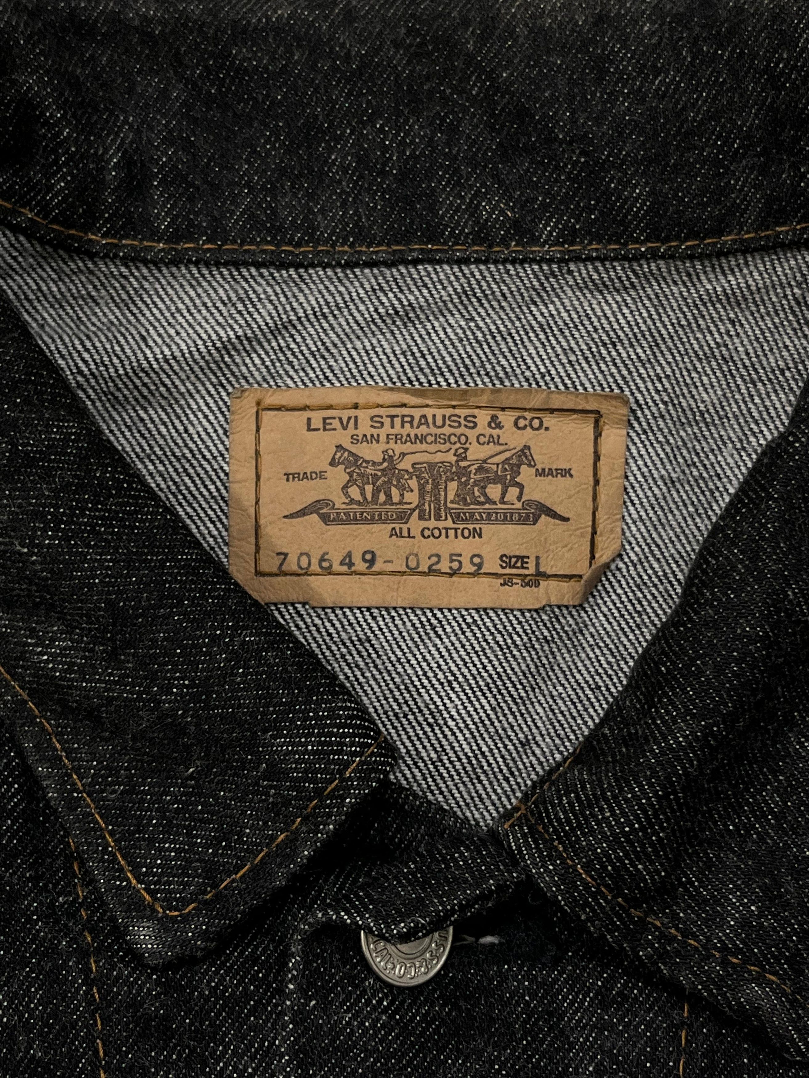 Levi's Vintage Clothing Vintage Levi's Orange Tab 80's Denim Jacket Size US L / EU 52-54 / 3 - 9 Thumbnail