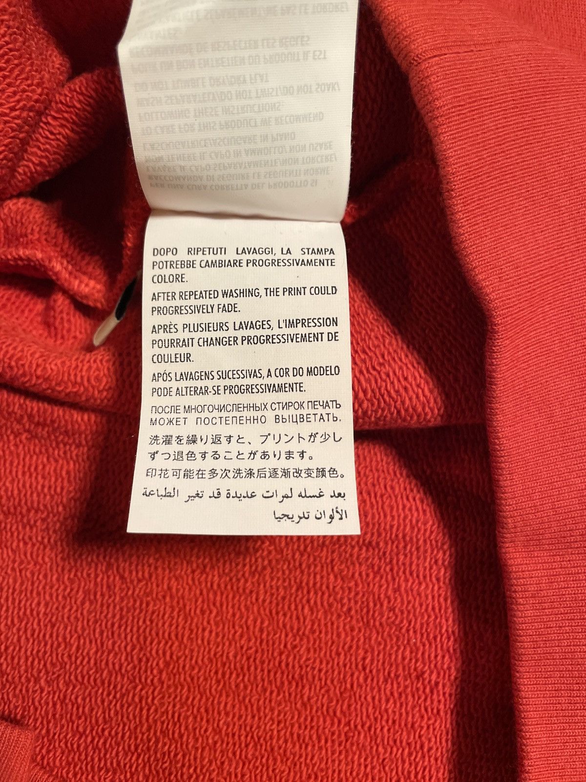 Gucci GUCCI spell out hoodie Size US L / EU 52-54 / 3 - 10 Thumbnail