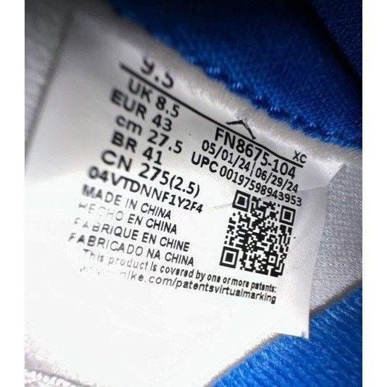 Jordan Brand Nike Jordan Air Ship x Awake NY Game Royal FN8675-104 Men 9. Size US 9.5 / EU 42-43 - 5 Thumbnail
