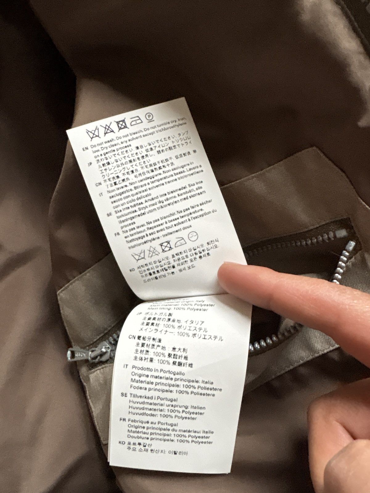 Our Legacy Our Legacy | inhale Puffa | Size: 46 Size US S / EU 44-46 / 1 - 6 Thumbnail