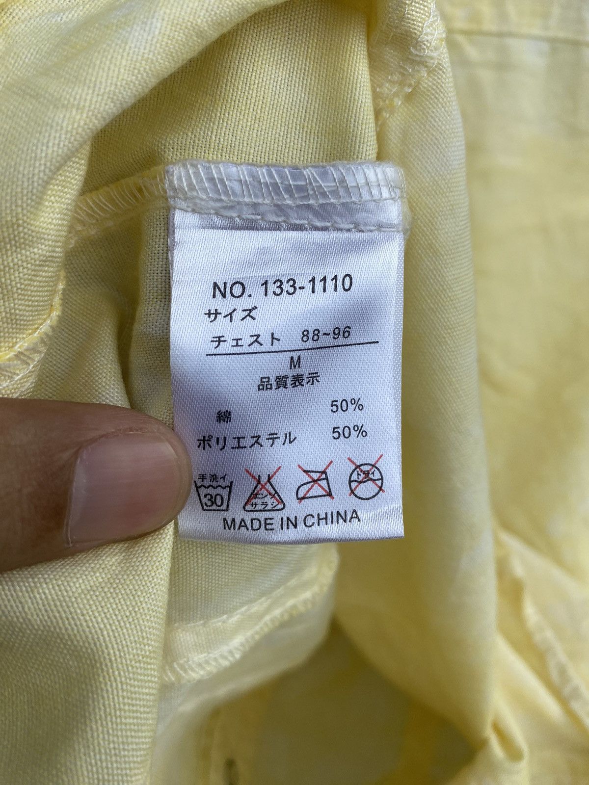 In The Attic In The Attic Japanese Archive Grunge Punk Empire Style Size M / US 6-8 / IT 42-44 - 16 Thumbnail