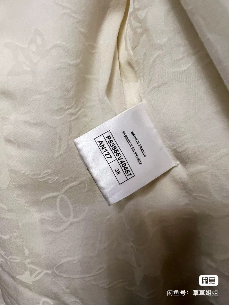 Chanel Chanel Catwalk jacket 2504-Nextarrow Size XS / US 0-2 / IT 36-38 - 6 Thumbnail