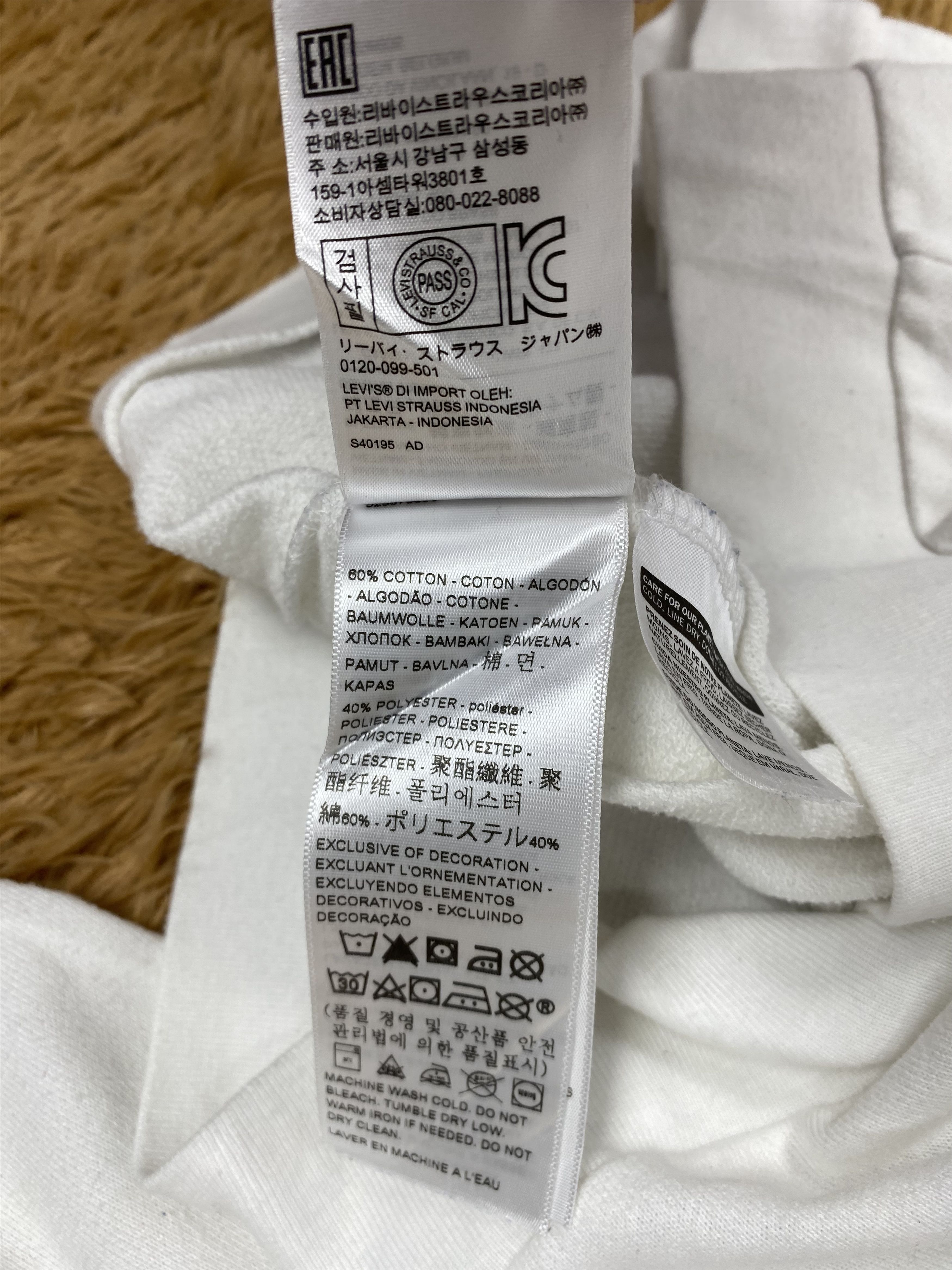 Levi's Vintage Levi's Hoodies PS0280 Size US S / EU 44-46 / 1 - 9 Thumbnail