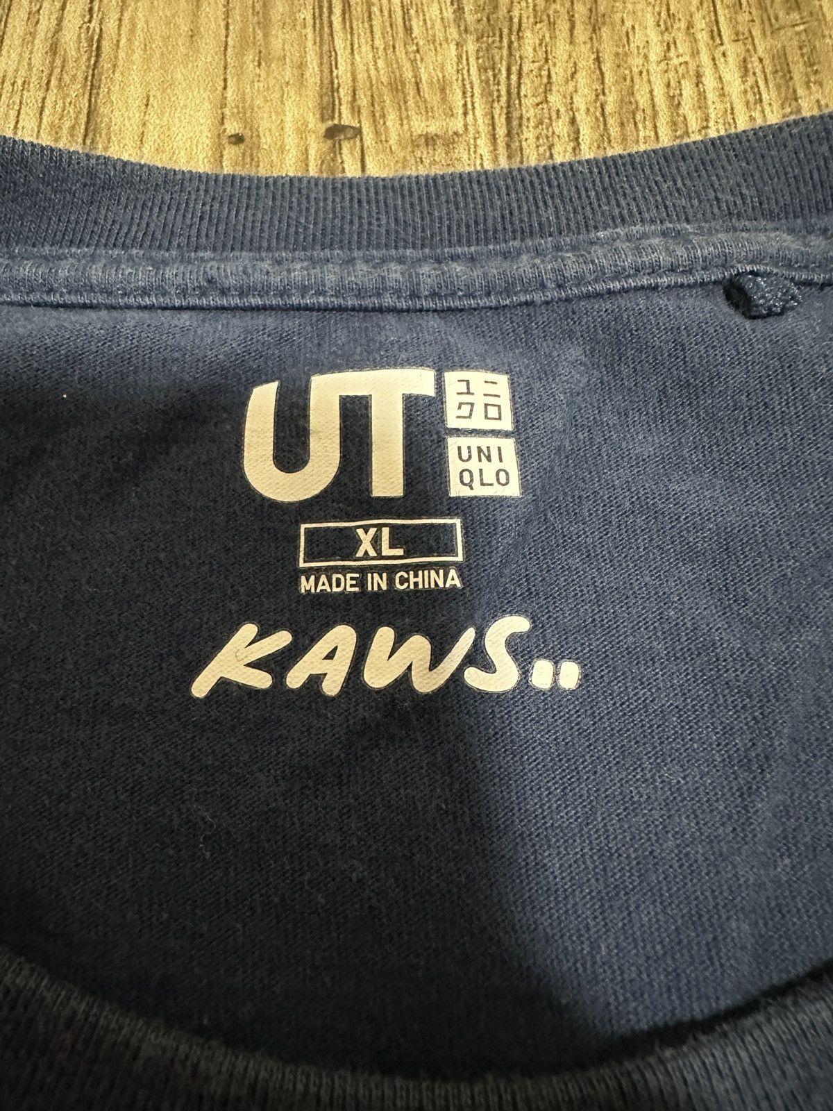 Kaws × Uniqlo Kaws x Uniqlo AOP Tee Size US XL / EU 56 / 4 - 3 Thumbnail