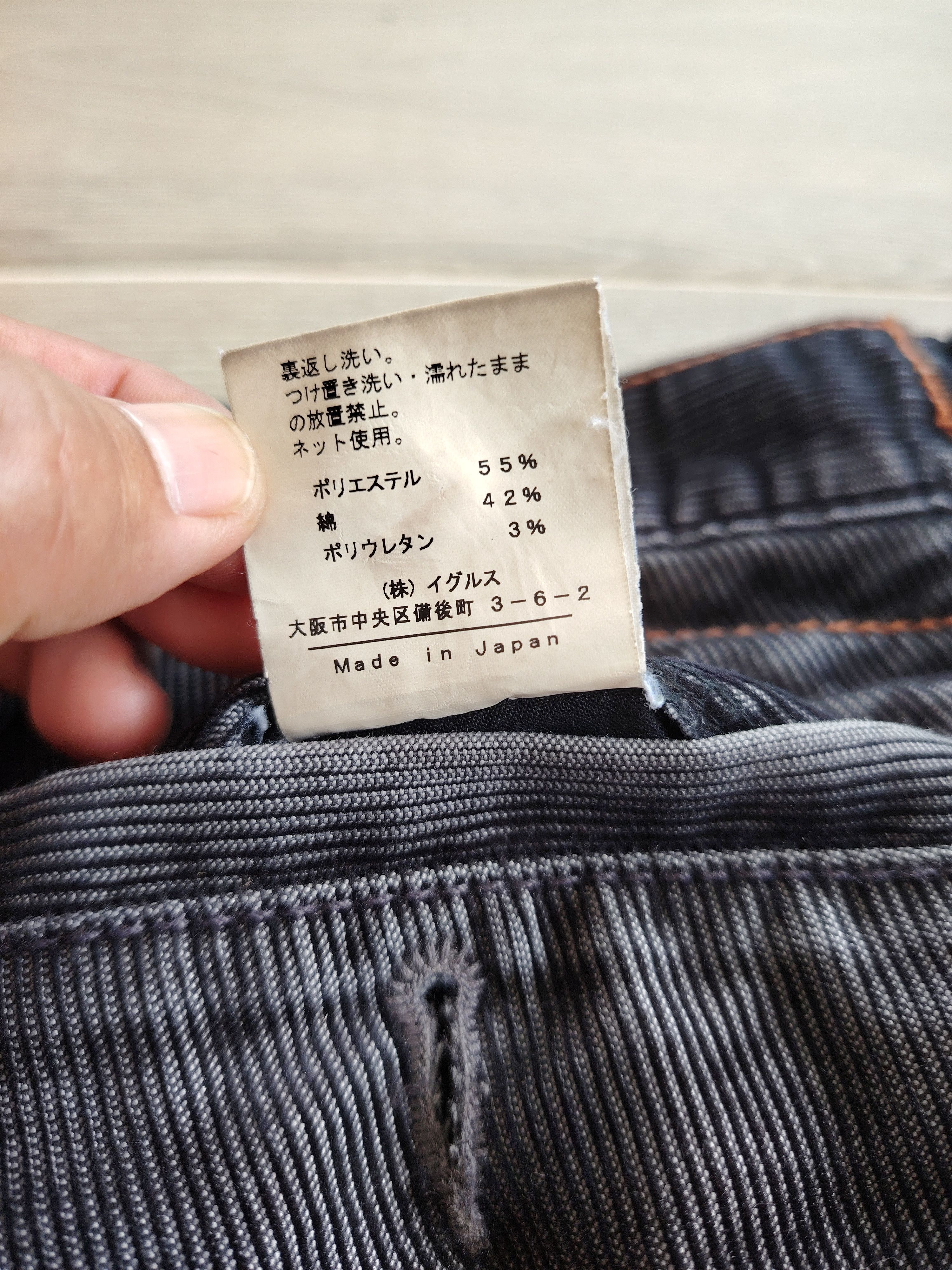 Japanese Brand Vintage Dual Skull Japanese Brand Cudroy Baggy Pants Size US 37 - 7 Thumbnail