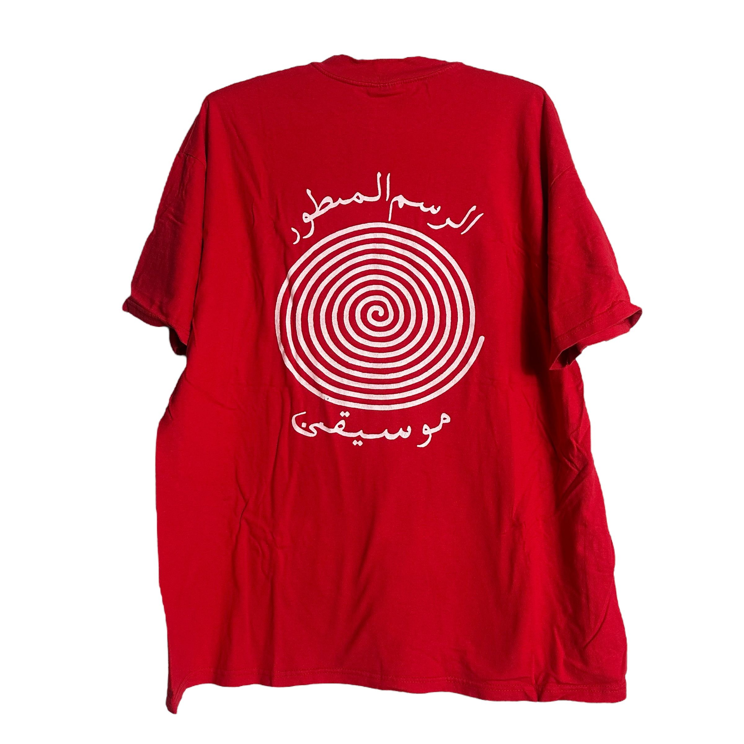 Band Tees 🔥RARE🔥Vintage Sonic Youth Recording SYR OVP T-shirt Size US XL / EU 56 / 4 - 4 Thumbnail