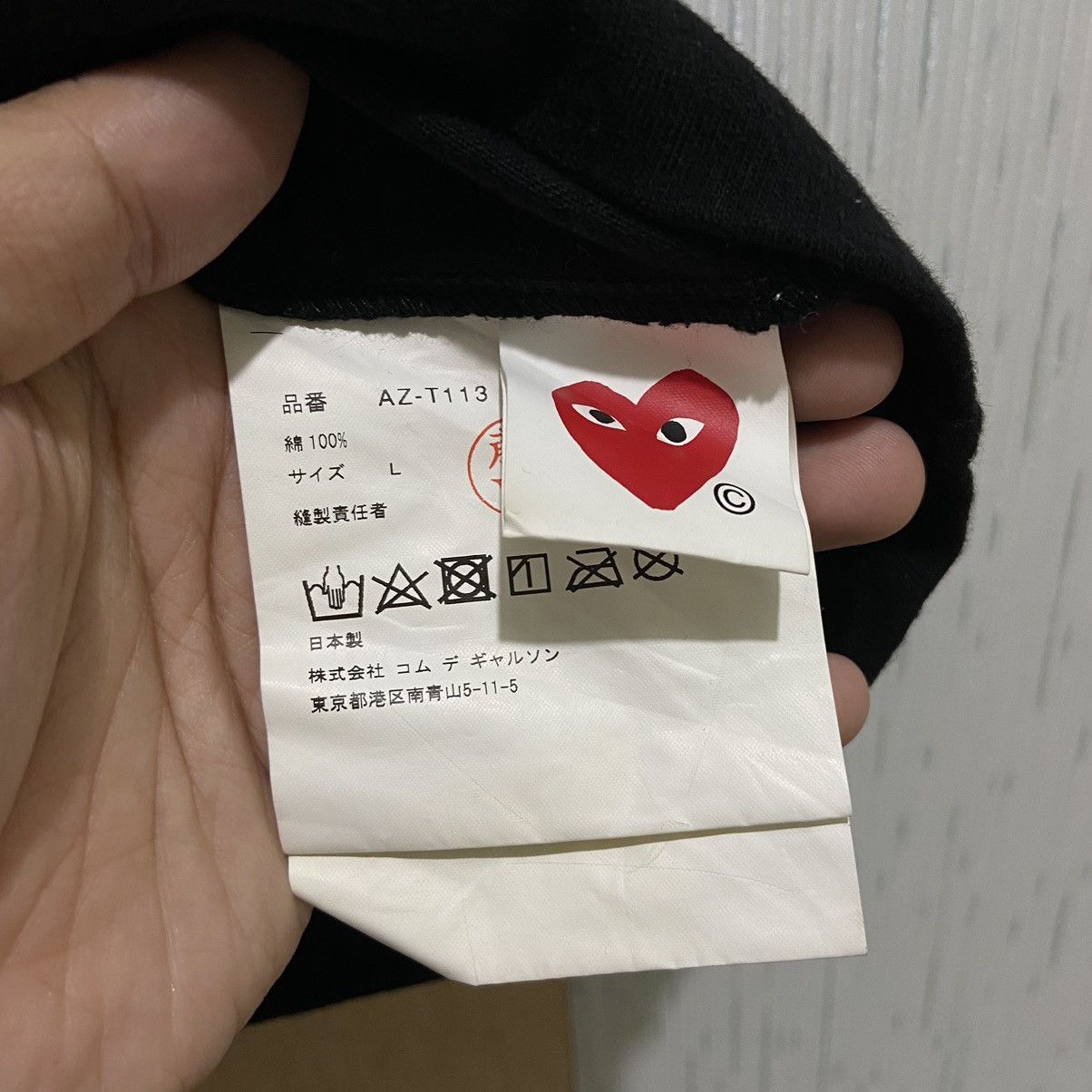 Comme des Garcons COMME des GARCONS PLAY Inverted Heart Logo T-Shirt Size L / US 10 / IT 46 - 4 Thumbnail