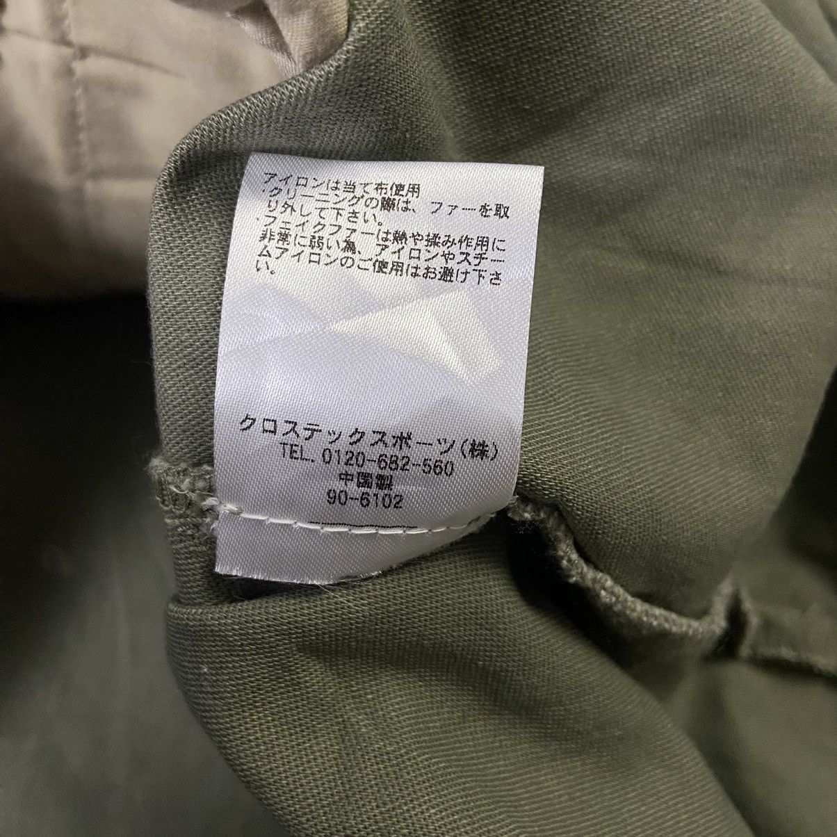 Vintage 2000s Military Parka Jacket/G.O.A Style Size US L / EU 52-54 / 3 - 9 Thumbnail