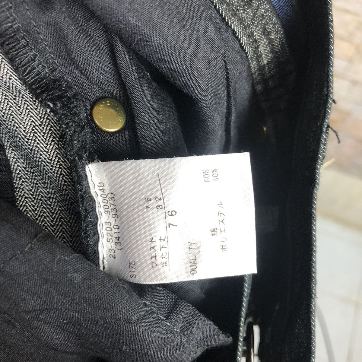 Japanese Brand Avail Dark Blue Cargo Multipocket Pants #A324 Size US 30 / EU 46 - 22 Thumbnail
