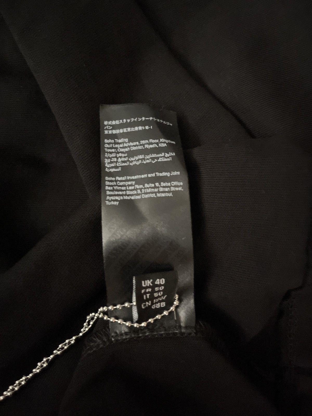 Amiri Black Amiri Ma Core Logo T Shirt Size US L / EU 52-54 / 3 - 6 Thumbnail