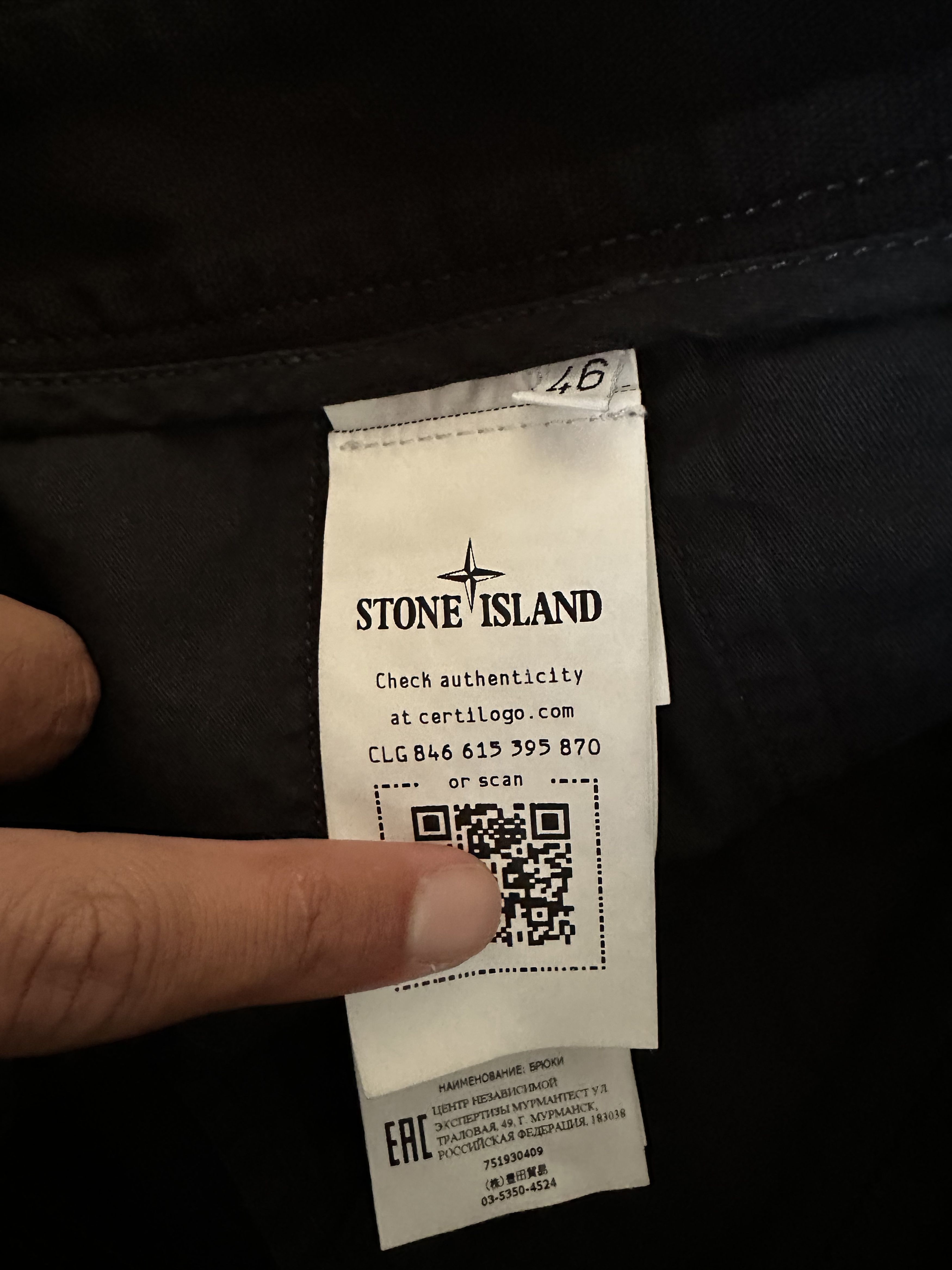 Stone Island Shadow Project Double Knee Cargo Pants (tagged 46) Size US 32 / EU 48 - 10 Thumbnail