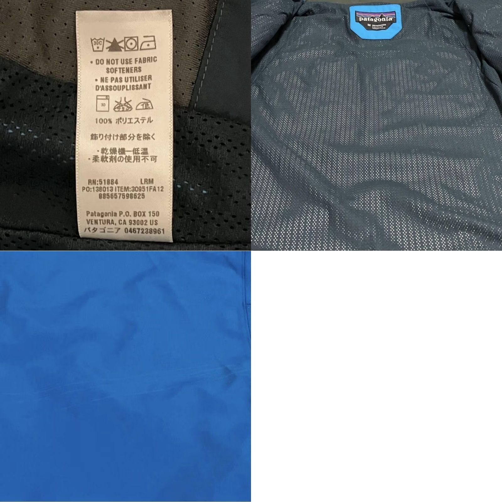 Patagonia Patagonia Jacket Snow Shot Blue Size M Men 30951FA12 Size US M / EU 48-50 / 2 - 8 Thumbnail