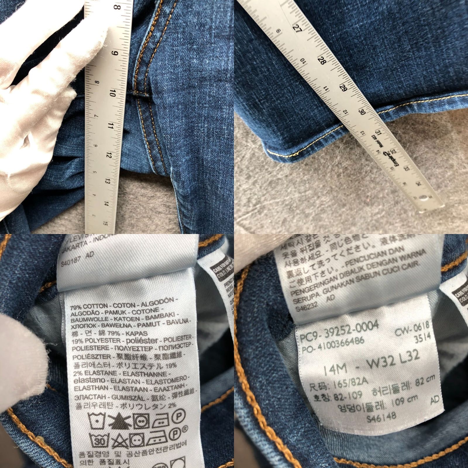 Levi's Levi's Classic Bootcut Jeans Womens 32 Blue Dark Wash Mid Rise Stretch Denim 5-Pocket Inseam 31 Size 24" / US 00 / IT 34 - 8 Thumbnail