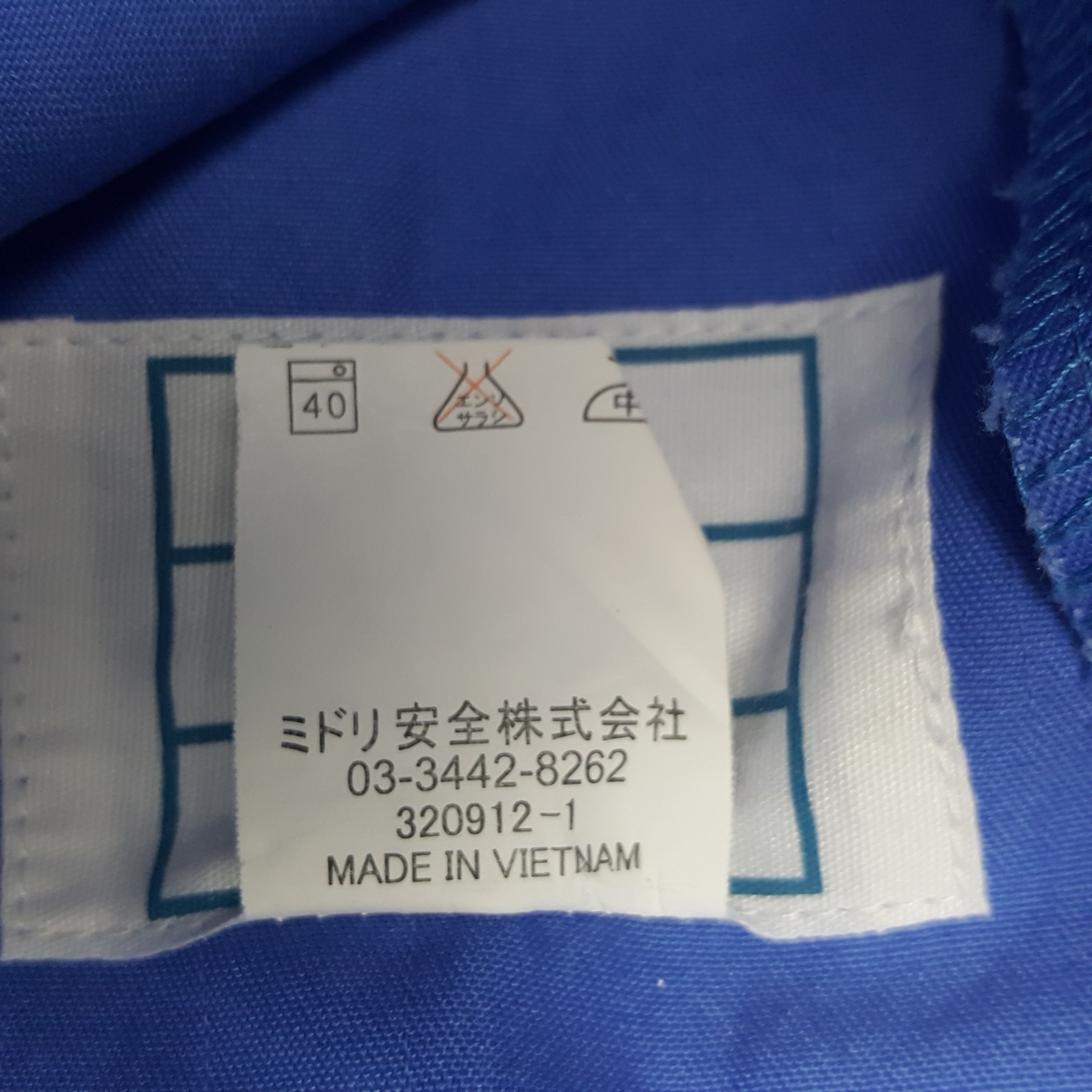 Vintage × Yamaha Vintage Yamaha Japanese Racing Motorsport Custom Jacket Size US M / EU 48-50 / 2 - 9 Thumbnail