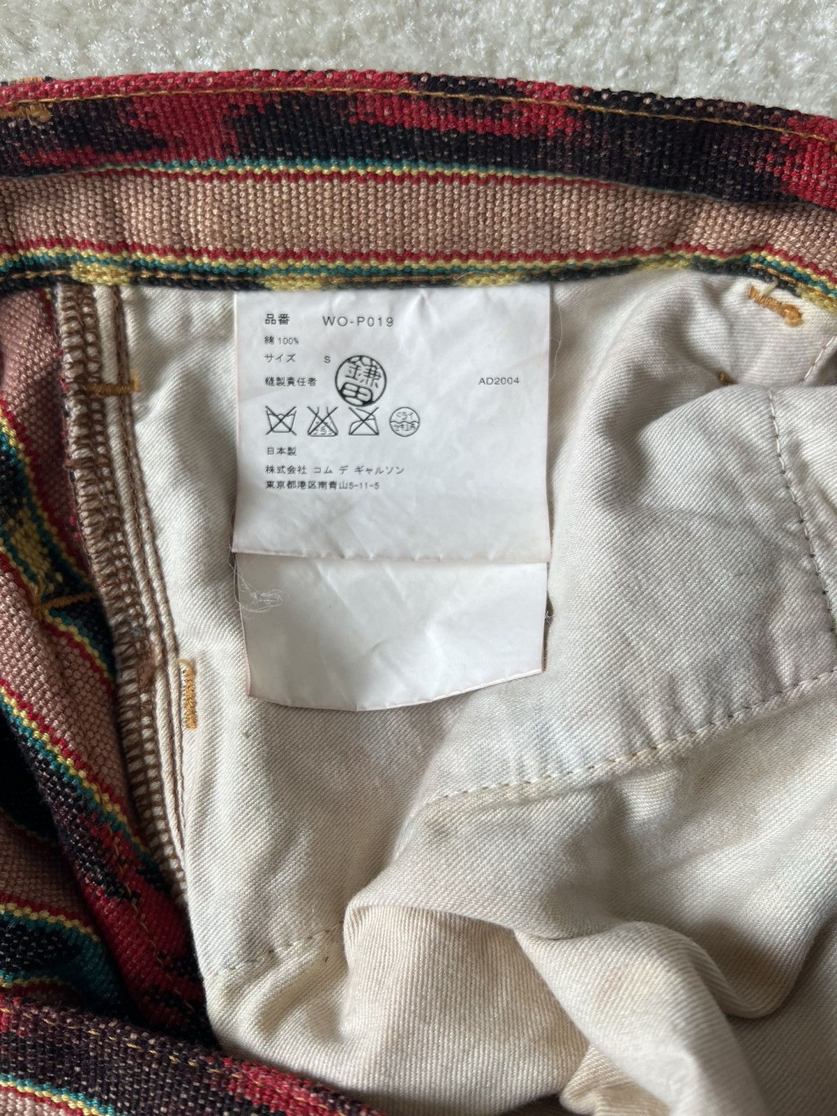 Junya Watanabe SS 2005 Junya Watanabe Patchwork Scraps Mountaineering Pants Size US 33 - 6 Thumbnail