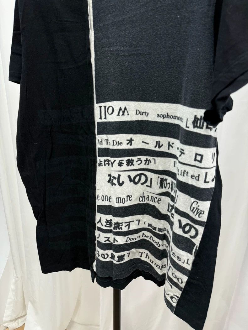 Yohji Yamamoto yohji yamamoto 18ss white character short sleeve 2502-Next Size US L / EU 52-54 / 3 - 2 Thumbnail