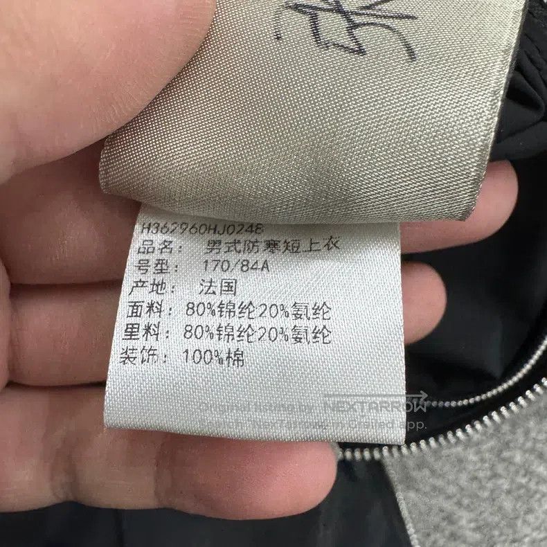 Hermes Hermes Multi-pocketed windbreaker Size US M / EU 48-50 / 2 - 4 Thumbnail