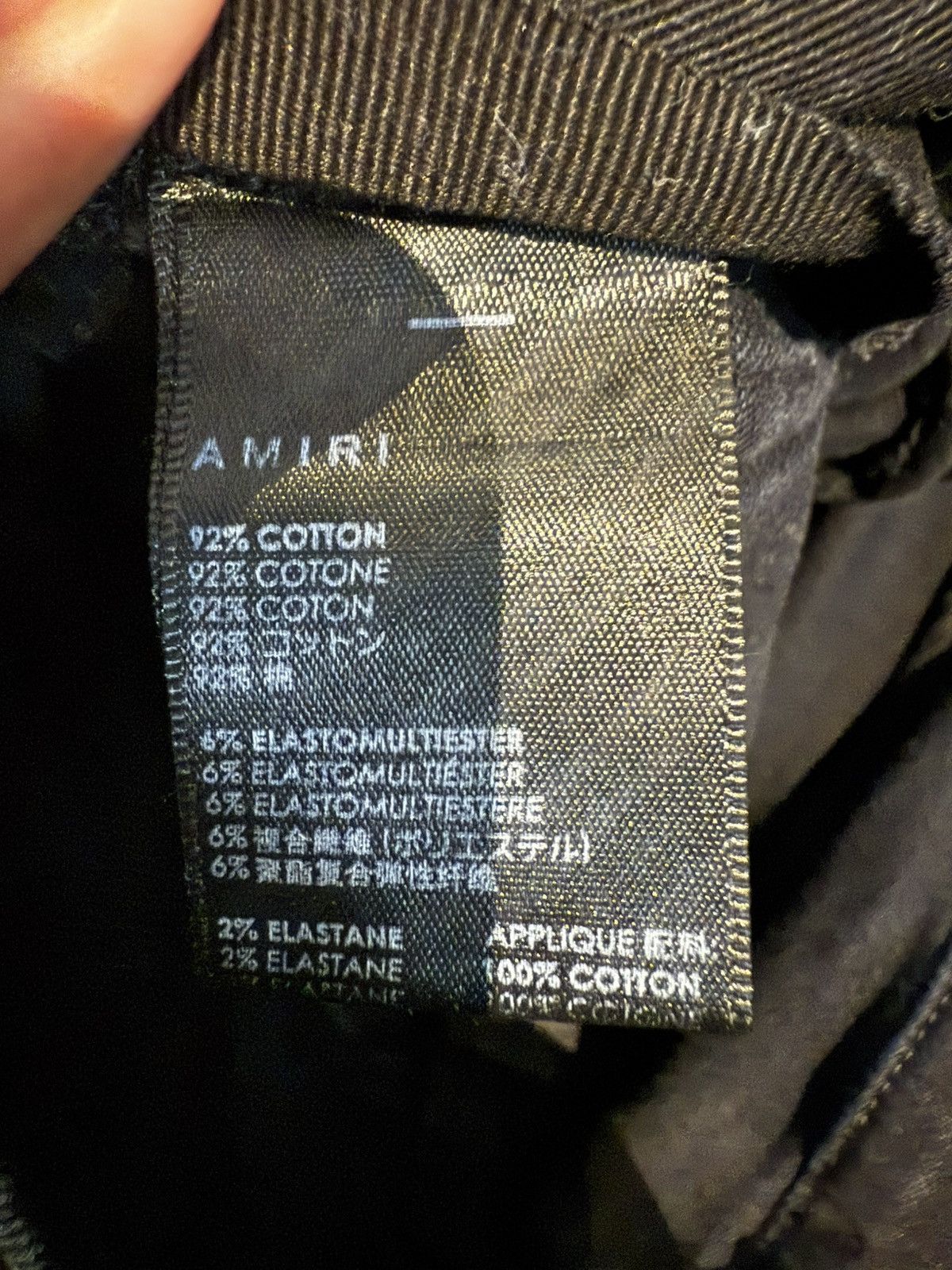 Amiri Amiri Abstract Patch Work denim Size US 30 / EU 46 - 5 Thumbnail