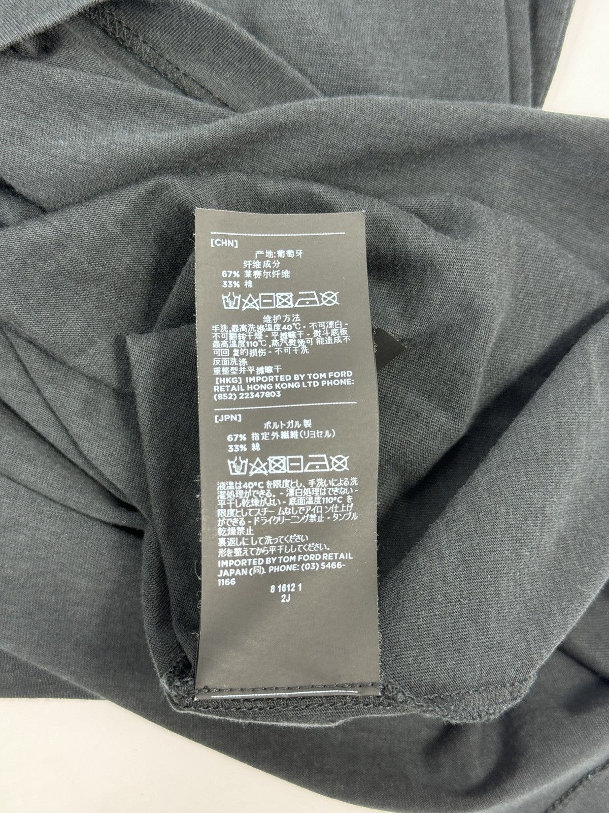 Tom Ford LOGO DETAILED T-SHIRT Size US L / EU 52-54 / 3 - 10 Thumbnail
