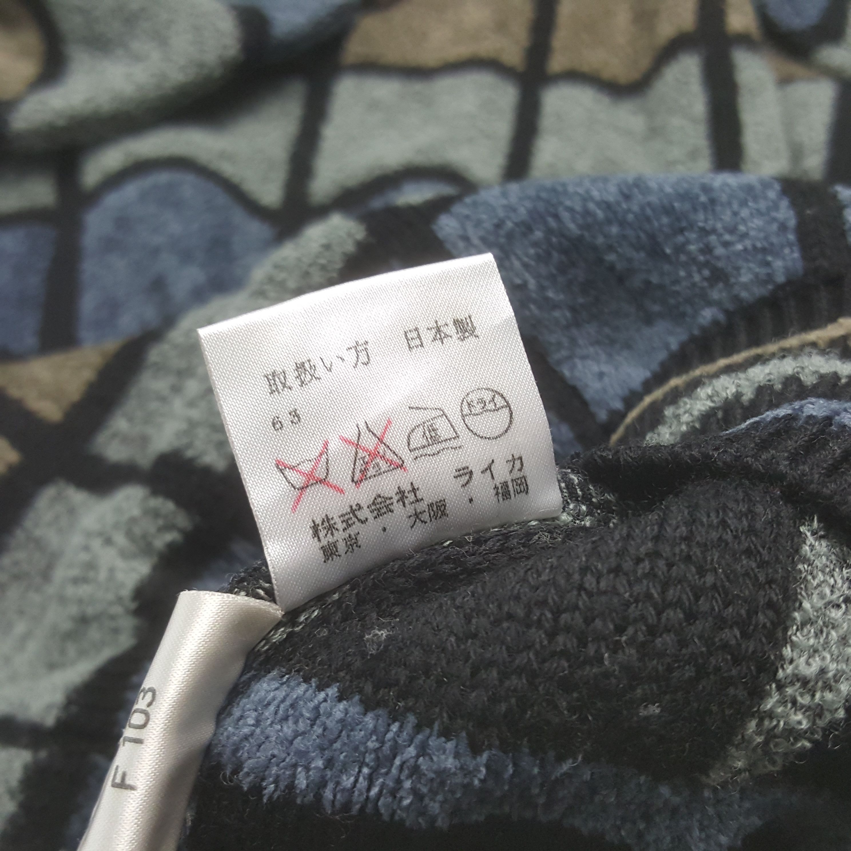 Japanese Brand Vintage RAIKA Winter Knitted Sweatshirt Size US M / EU 48-50 / 2 - 6 Thumbnail