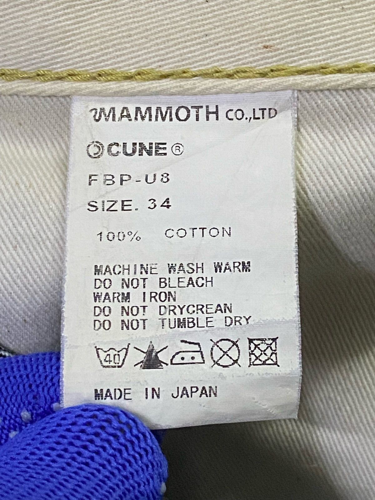 Japanese Brand Rare‼️Japanese Brand “CUNE RABBIT” Long Pocket Denim Pants Size US 34 / EU 50 - 12 Thumbnail