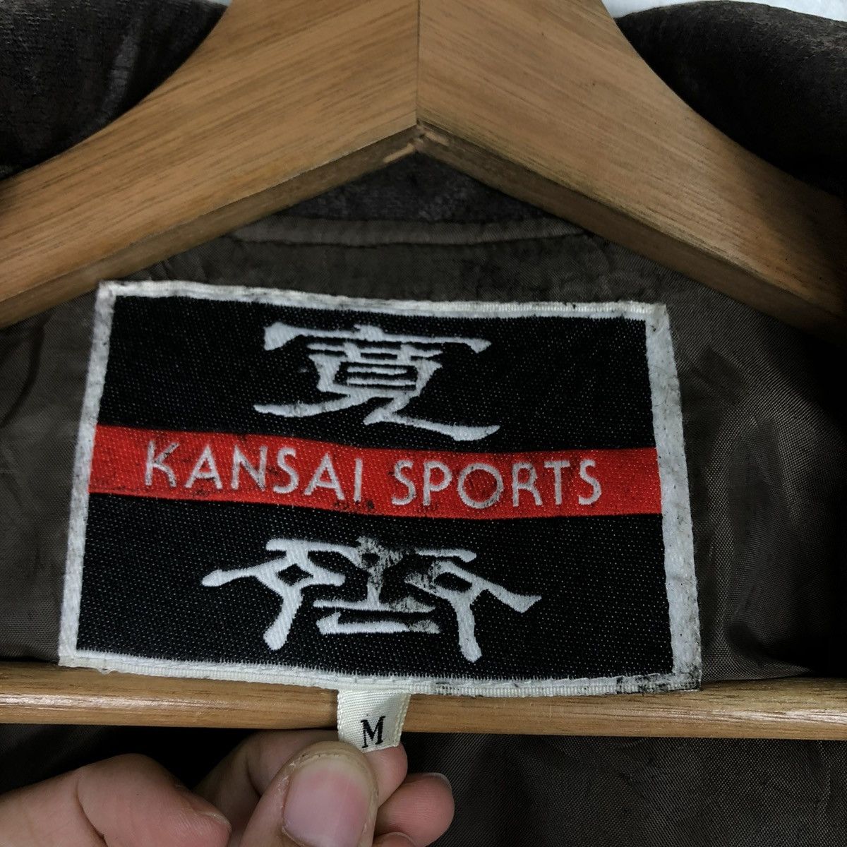 Kansai Yamamoto 🔥Rare Vintage Wool Jacket Kansai Sports Japan Big Logo Size US M / EU 48-50 / 2 - 16 Thumbnail