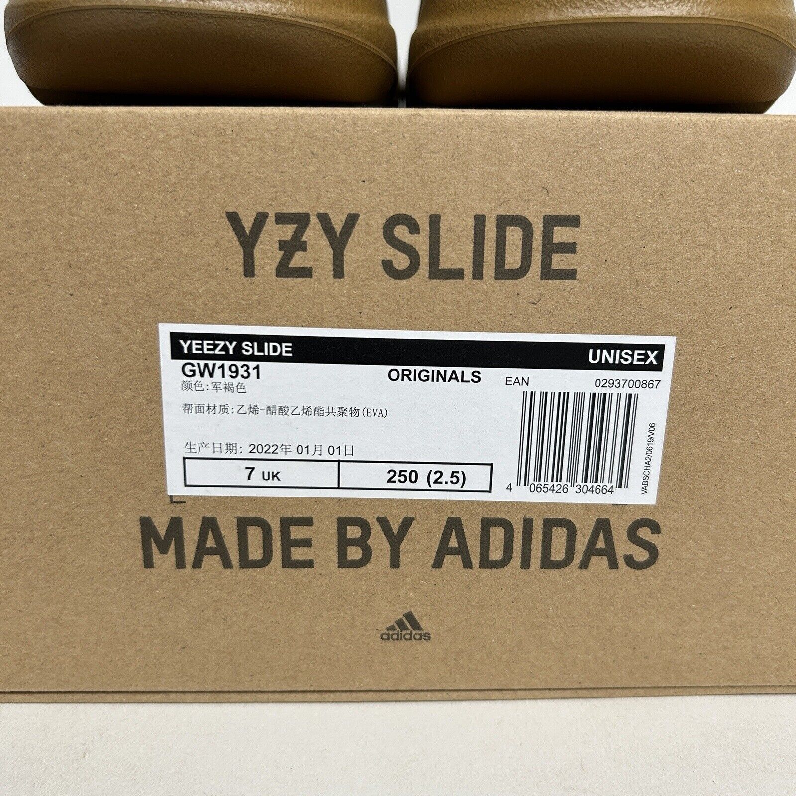 Adidas Adidas Yeezy Slide “Ochre” 2024 Size US 8 / IT 38 - 5 Thumbnail