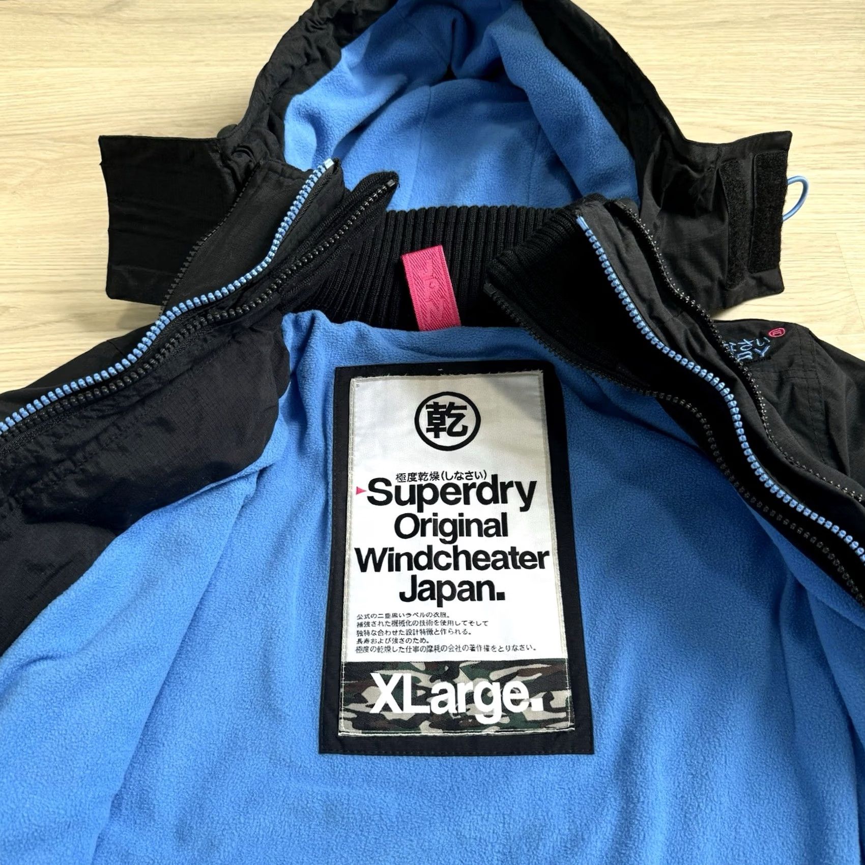 Superdry Superdry Japan Professional The Windcheater Jacket Women's XL Black Full Zip Size XL / US 12-14 / IT 48-50 - 6 Thumbnail