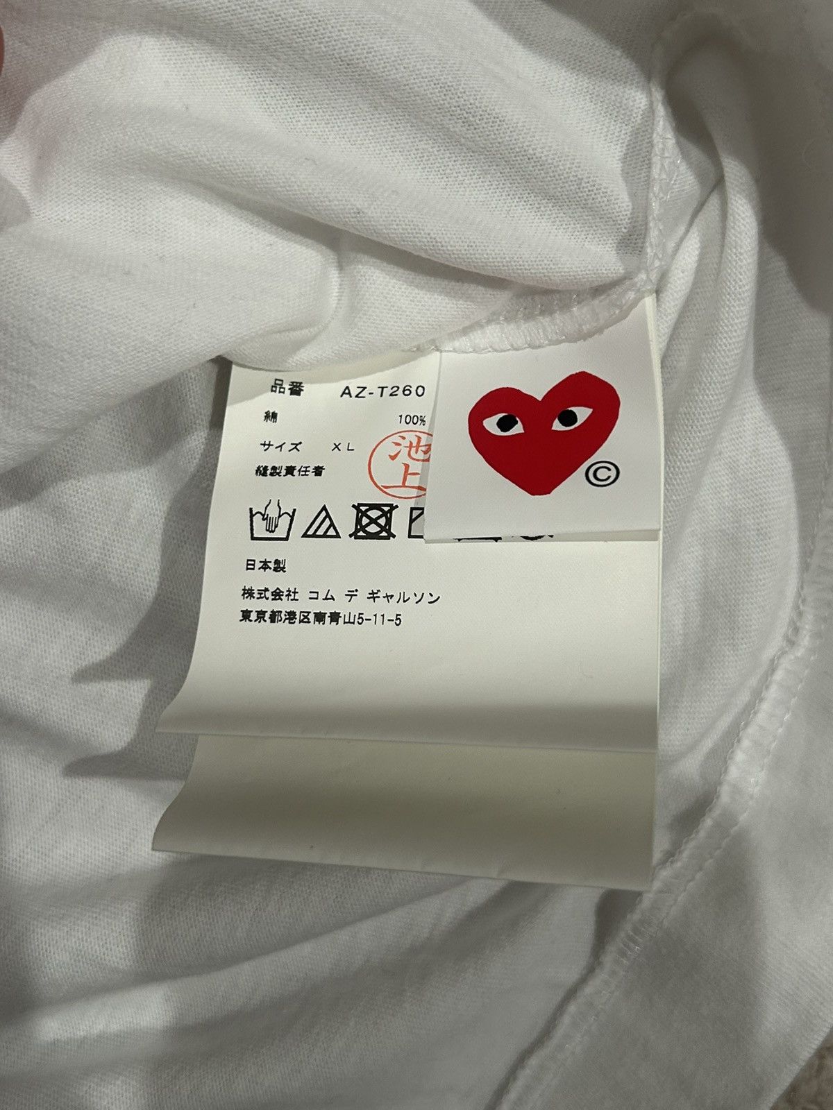 Comme des Garcons PLAY Comme des Garçons PLAY Printed Sleeve Long-Sleeve 'White' Size US XL / EU 56 / 4 - 3 Thumbnail