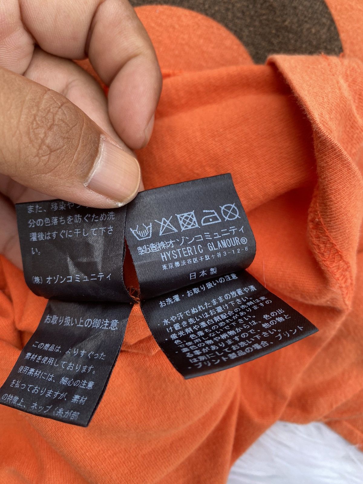 Hysteric Glamour Rare Hysteric Glamour “adios” Tshirt Size US L / EU 52-54 / 3 - 12 Thumbnail
