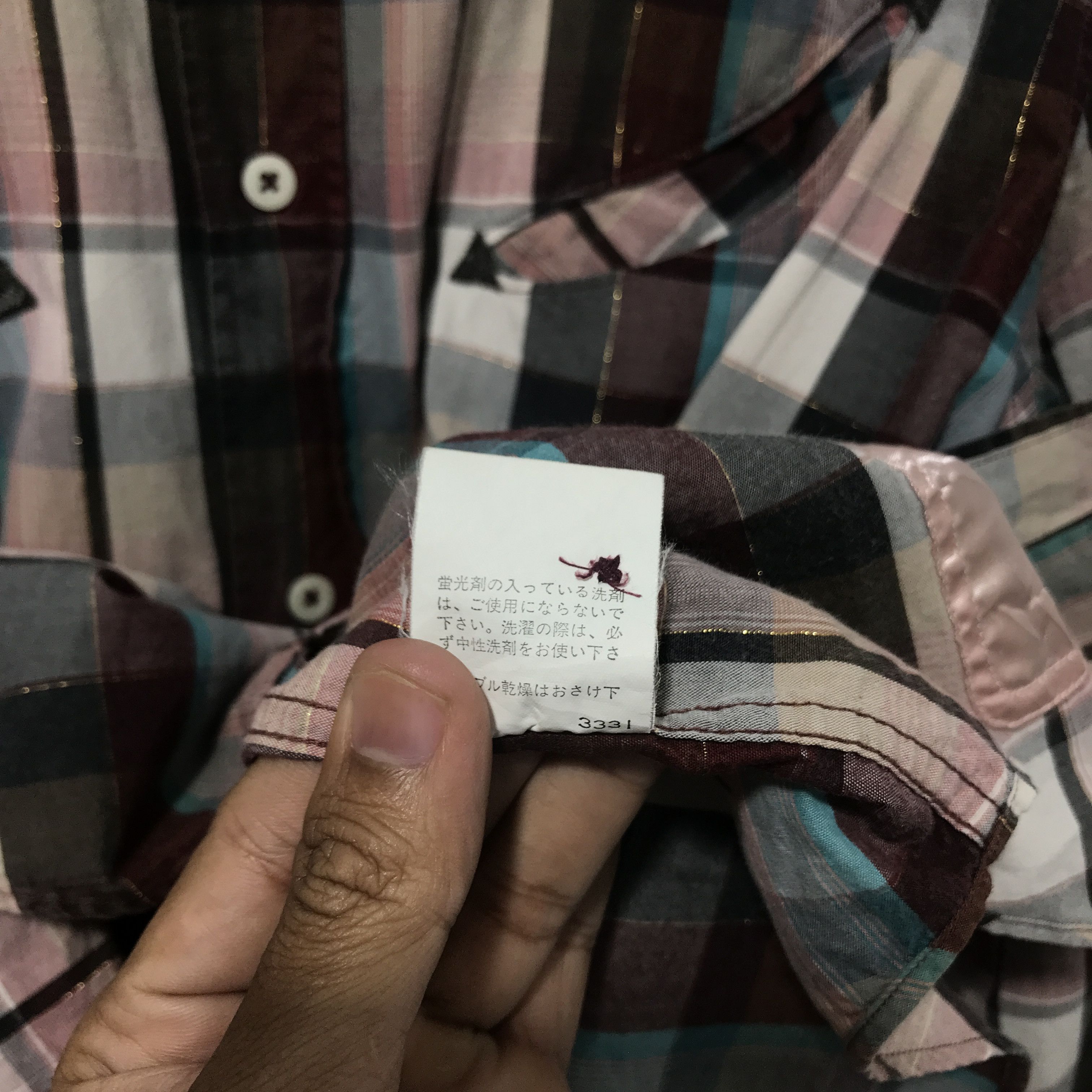 PPFM VTG PPFM FLANNEL DOUBEL POCKET Size US M / EU 48-50 / 2 - 8 Thumbnail