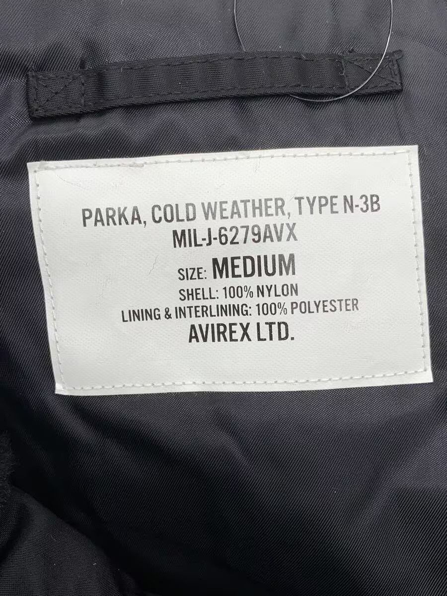 Avirex Avirex Plain Nylon Flight Jacket Black Size US M / EU 48-50 / 2 - 3 Thumbnail