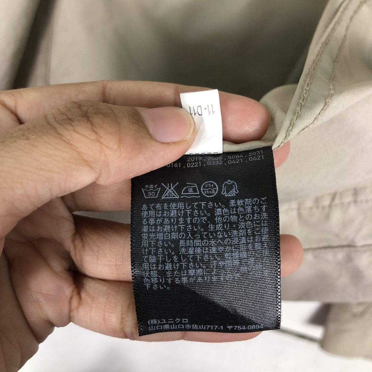 Japanese Brand Vintage Chore Jacket Multi Pocket Cargo Uniqlo Issey Miyake Size US L / EU 52-54 / 3 - 20 Thumbnail