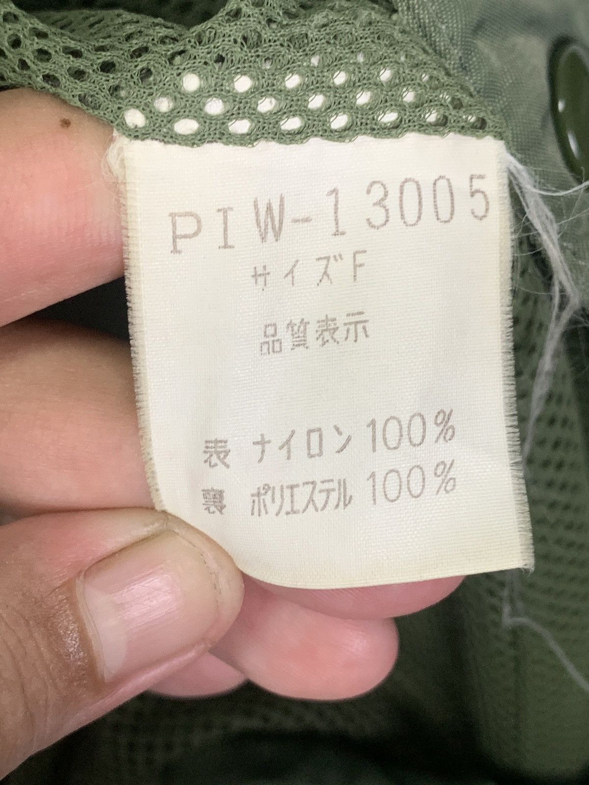 PERSON'S × Vintage Vintage Person’s Warm Jacket Size US L / EU 52-54 / 3 - 17 Thumbnail