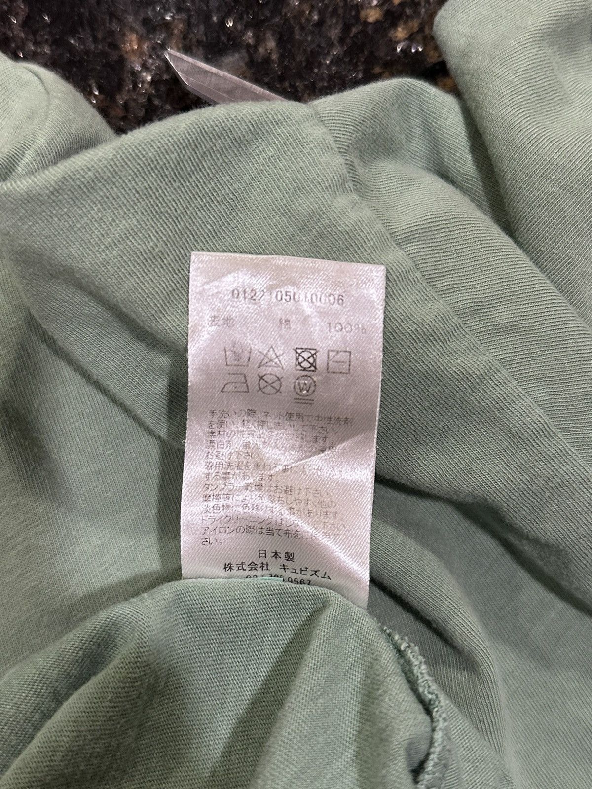 Japanese Brand Visvim Jumpo Amplus Green Pocket Short Sleeve T-Shirt Size US XXL / EU 58 / 5 - 11 Thumbnail