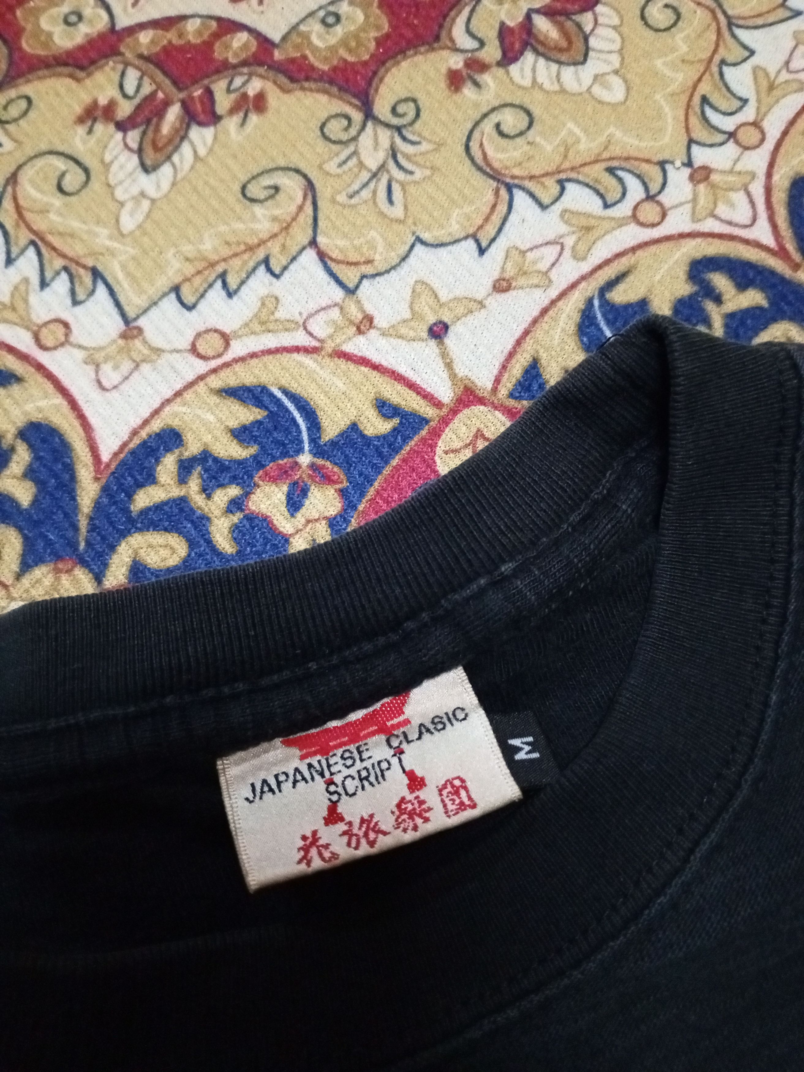 Japanese Brand JAPAN FISH LONG SLEEVE Size US M / EU 48-50 / 2 - 8 Thumbnail