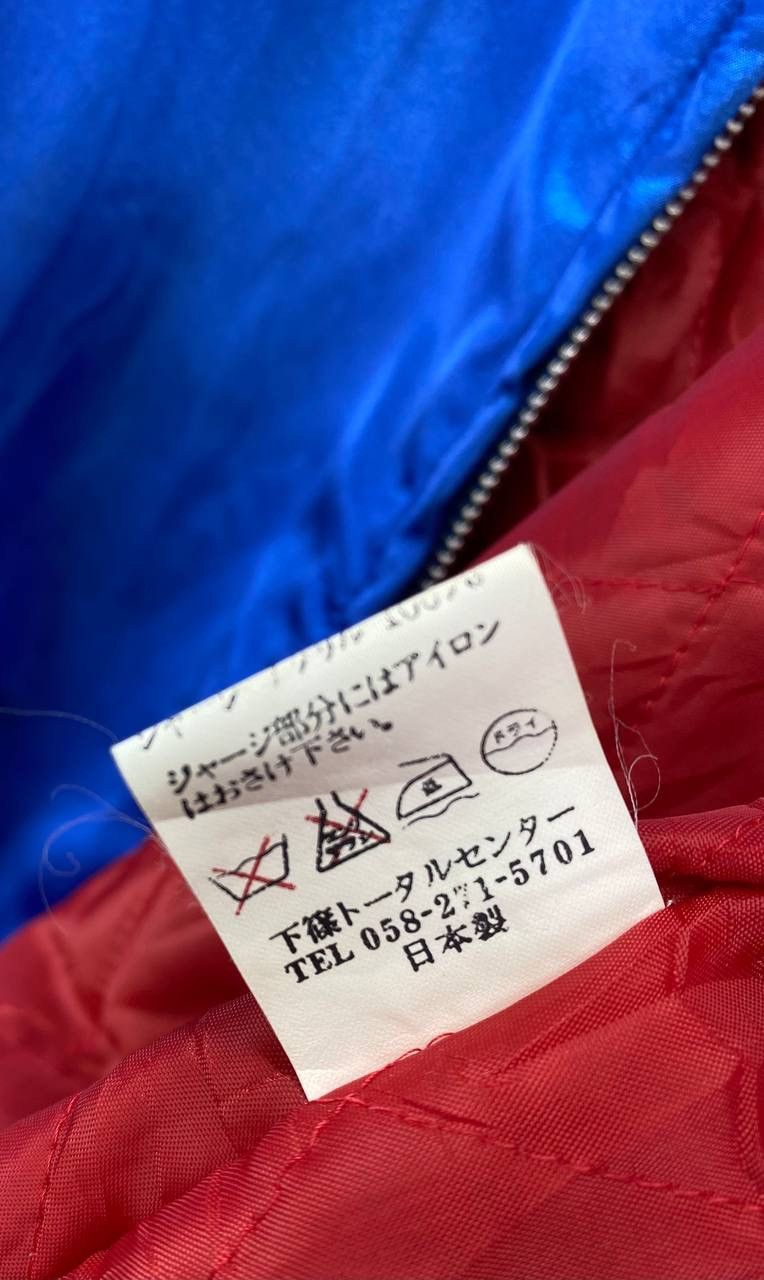 Japanese Brand Vintage 90s Sukajan Dragon Embroidery Varsity Jacket Size US L / EU 52-54 / 3 - 13 Thumbnail